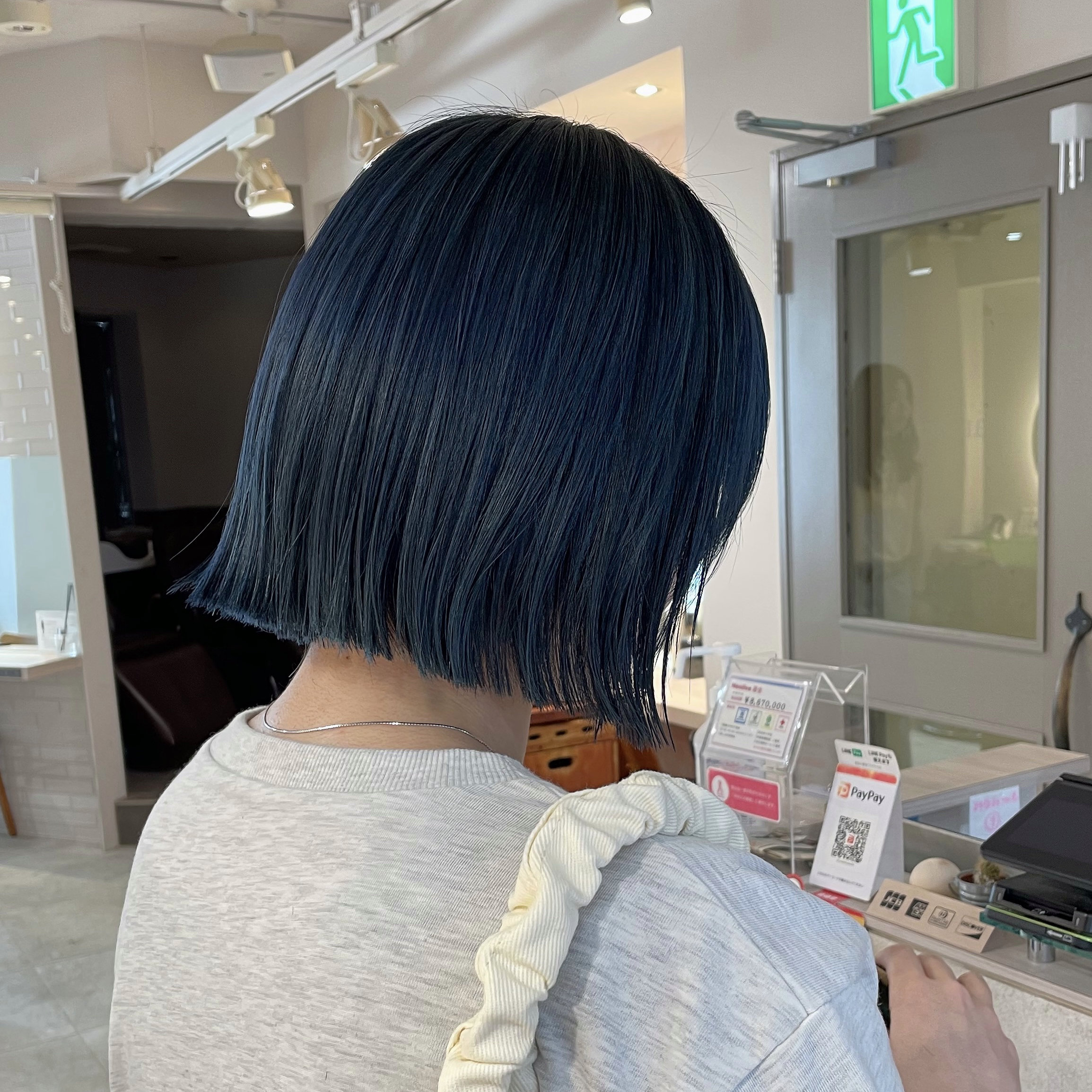 _so_no_ki_