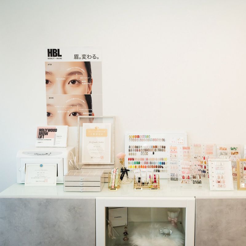 private nailsalon N