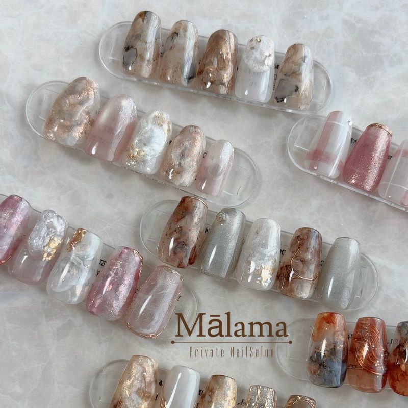 Private nailsalon Mālama