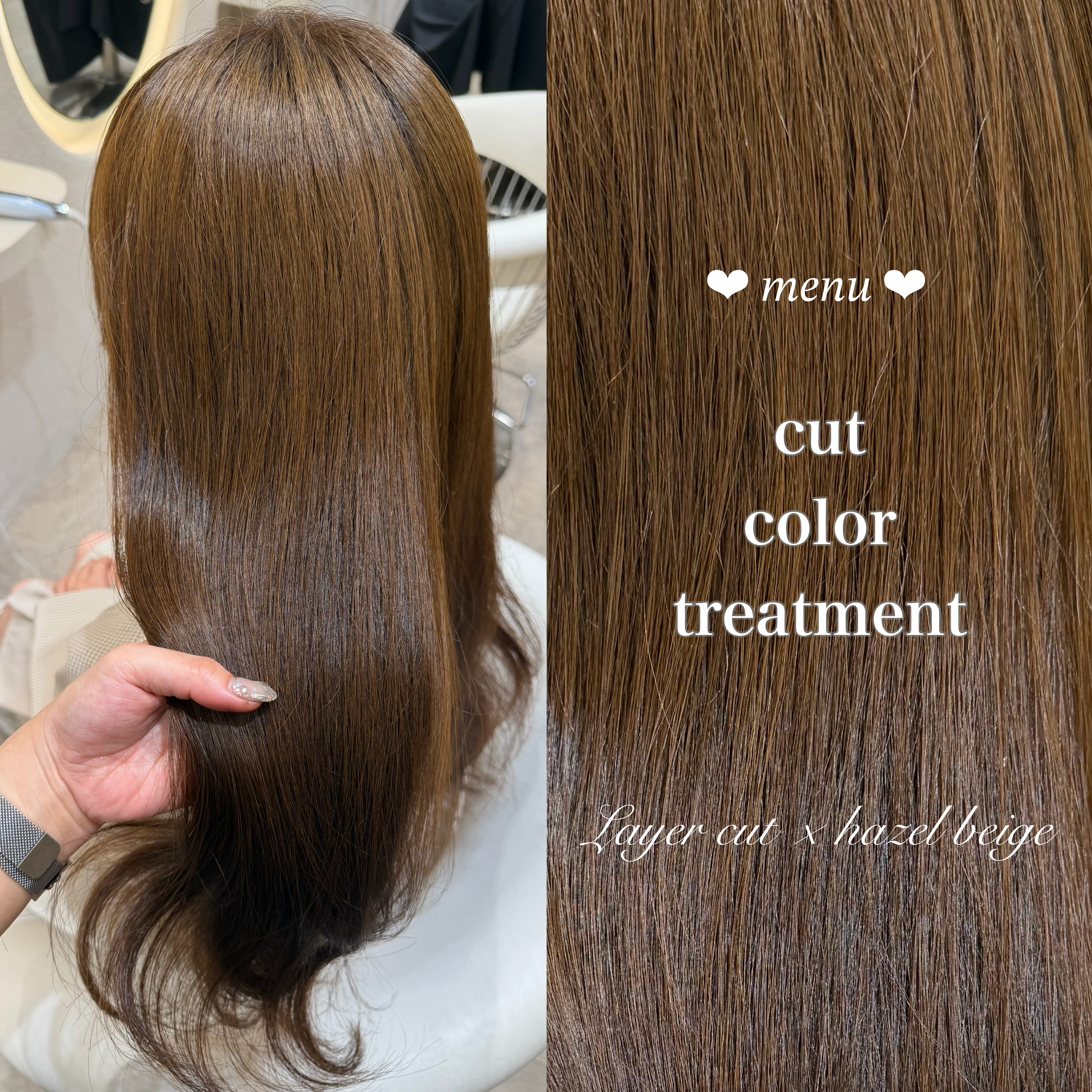 peach.hair