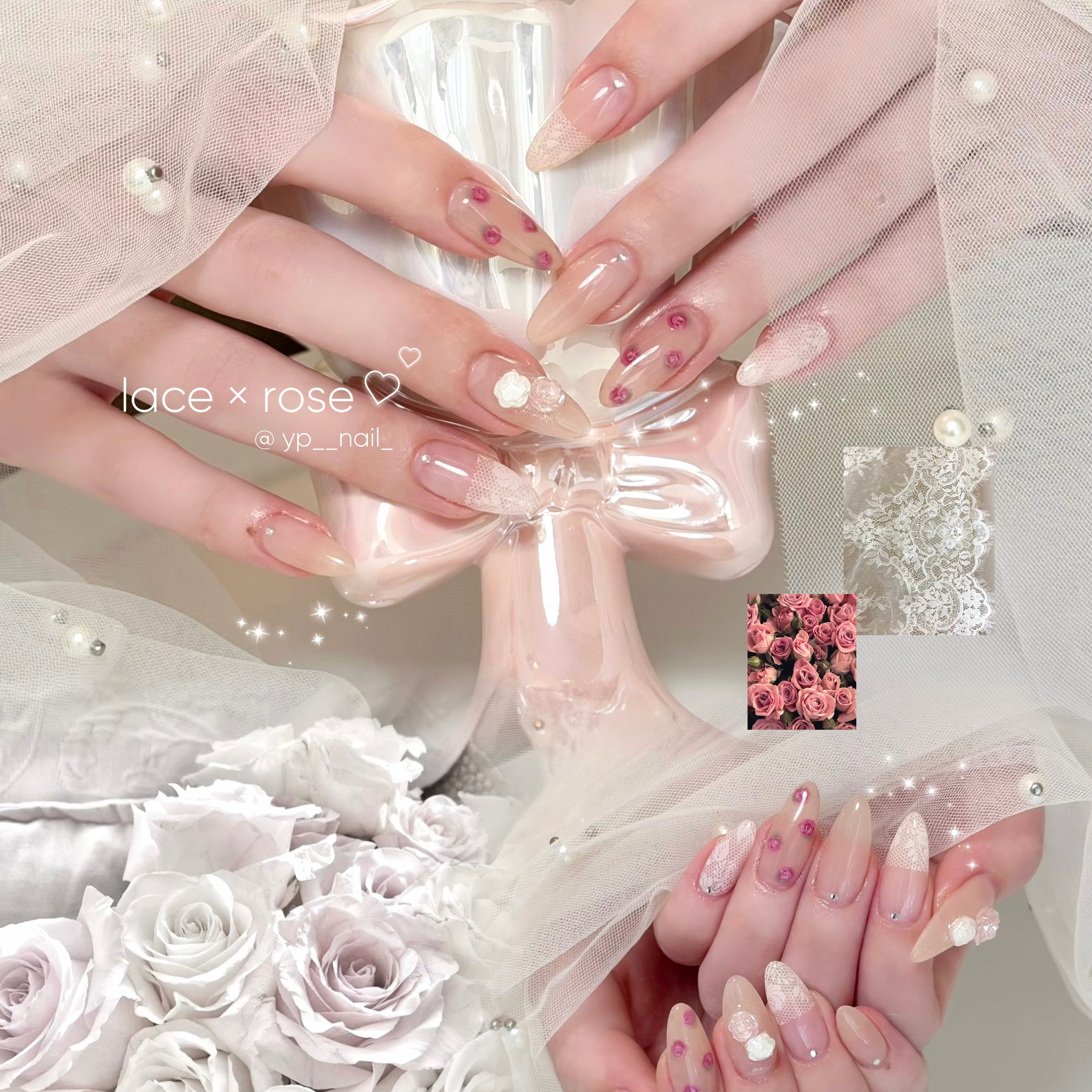 yp__nail_