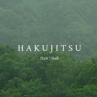 hakujitsu_nail