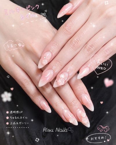 (チップ長さ出し)グラデーションorチーク+パーツ4個　120分