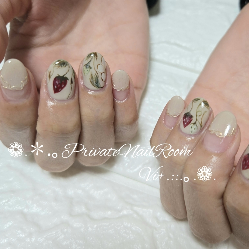 privatenailroomvi
