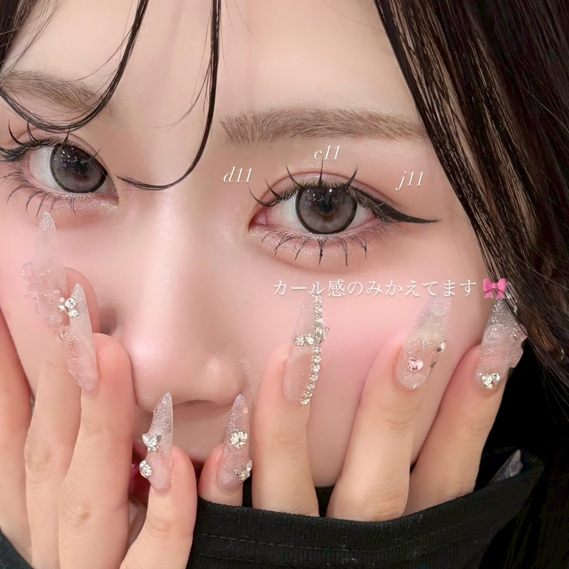 rina.k_trueye