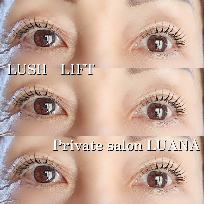 LUANA_chie