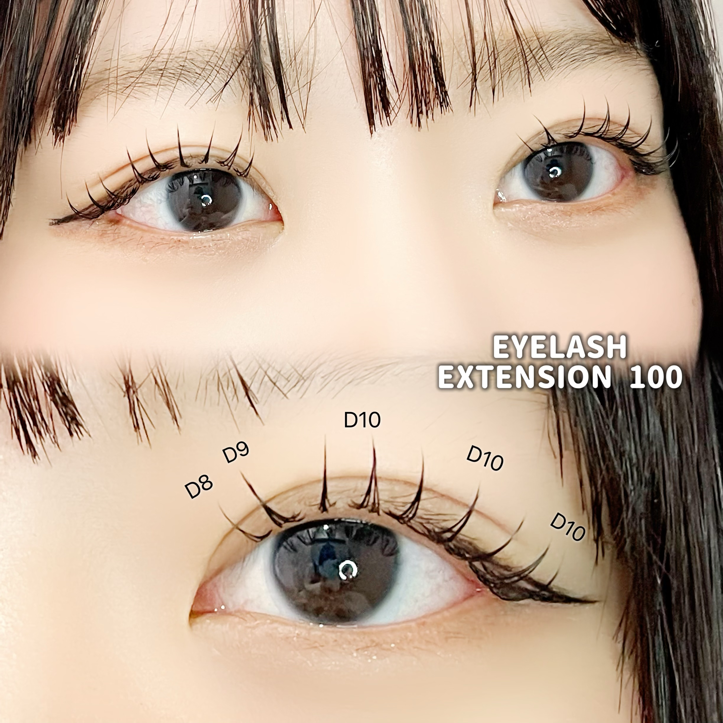 eye_kana.s