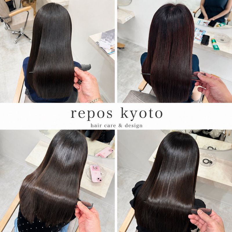 repos kyoto