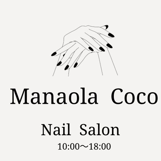 Manaola Coco nail