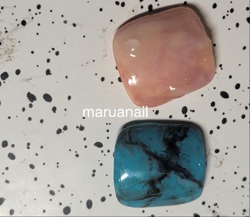 maruanail
