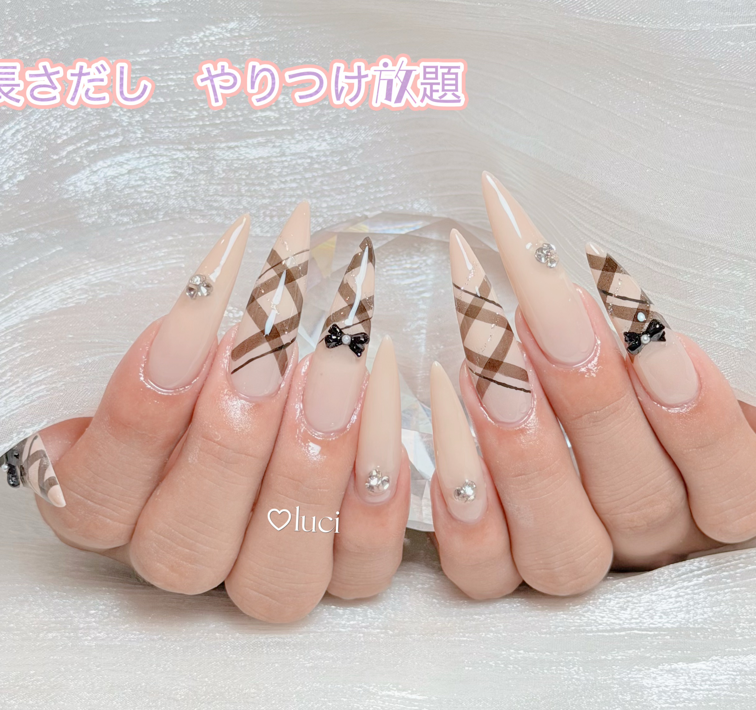 Luci_Nail_ShinOkubo