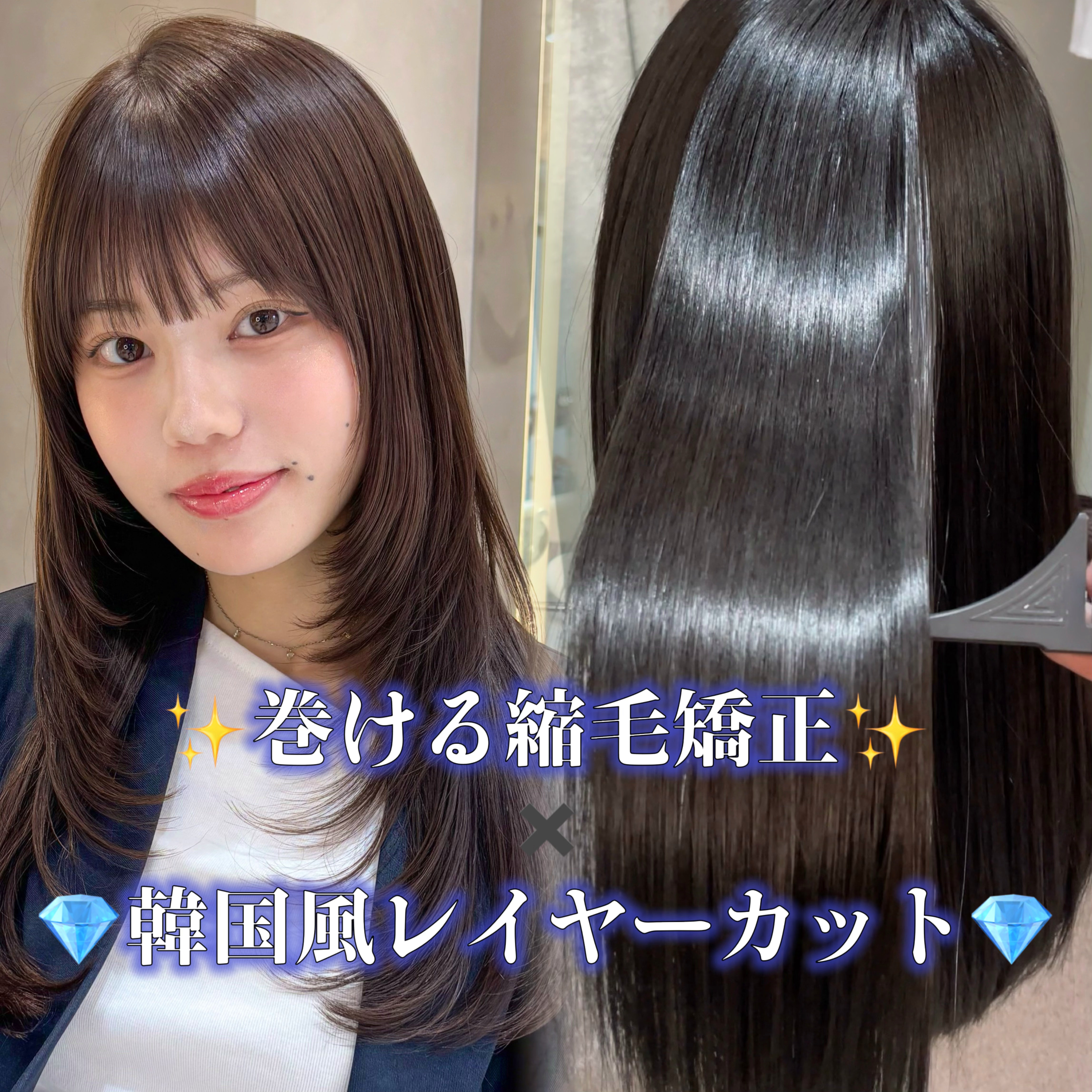 lond_tsukino