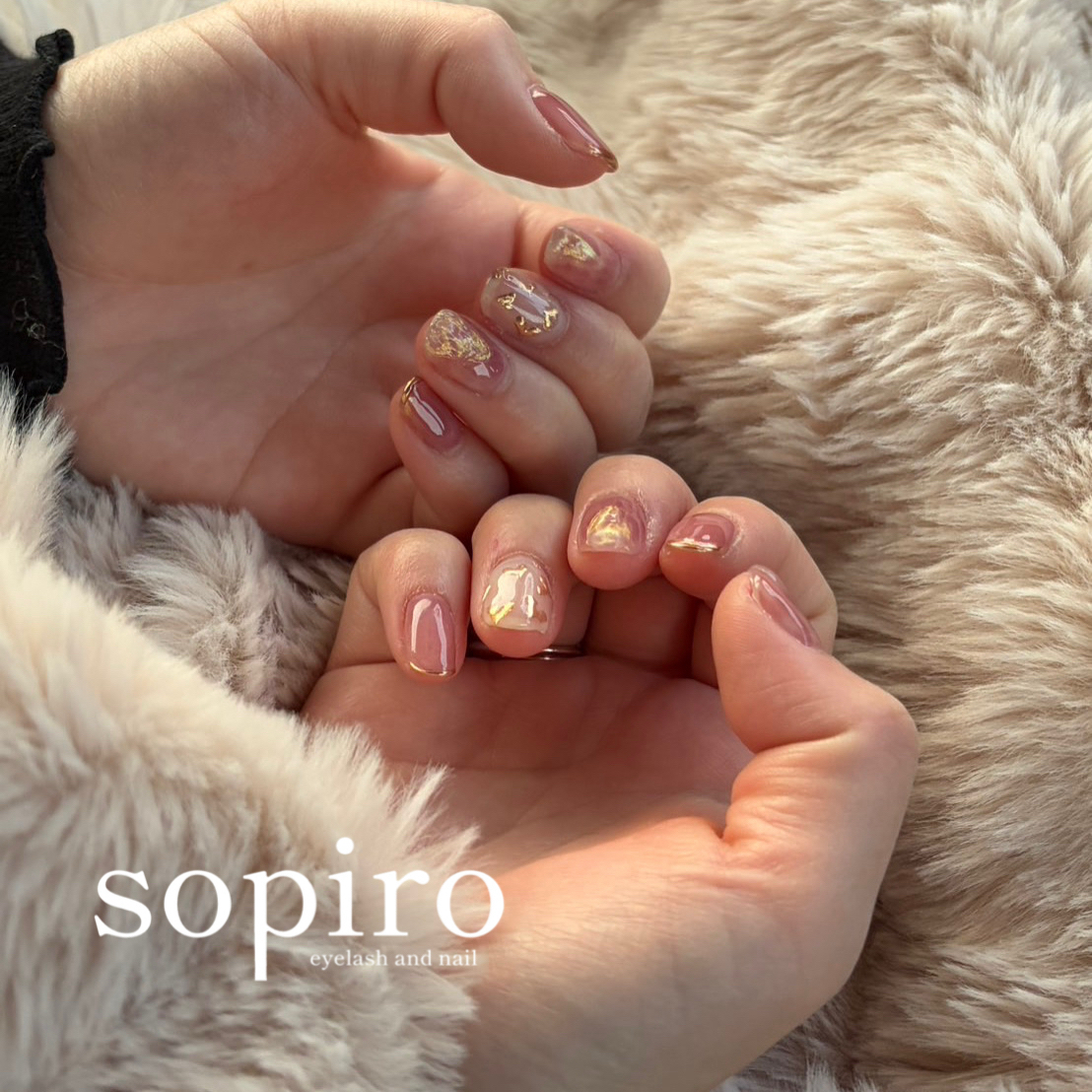 akane_sopiro