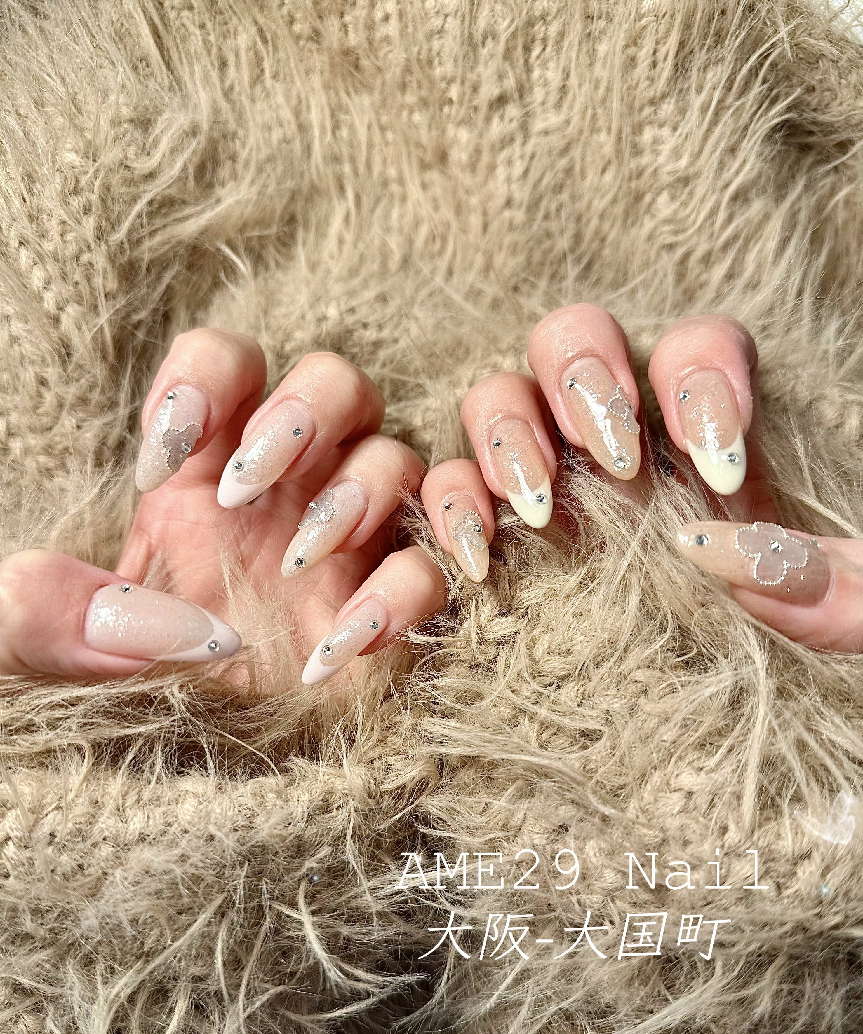 Ame29.nail
