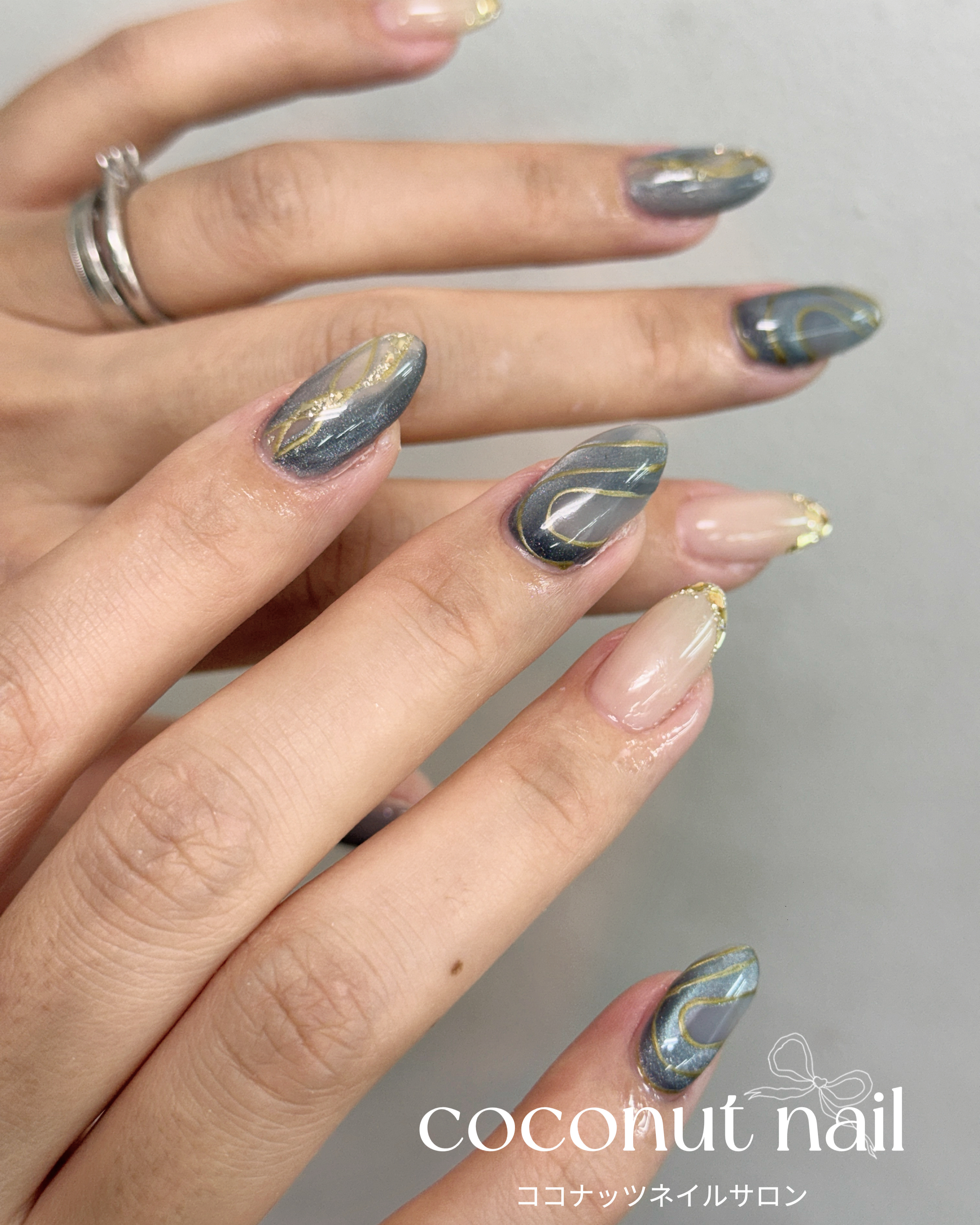coconutnail