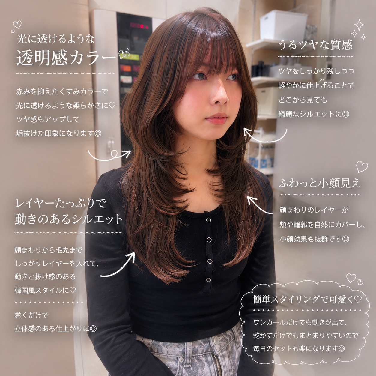 tokyo_hinata