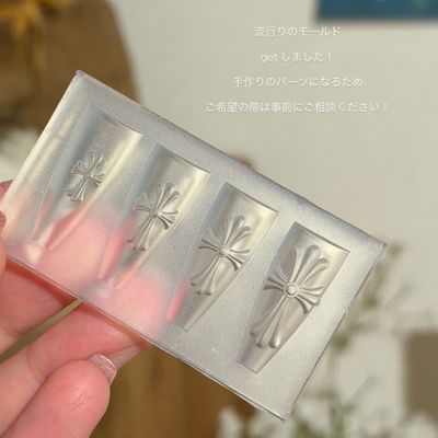 特殊パーツ