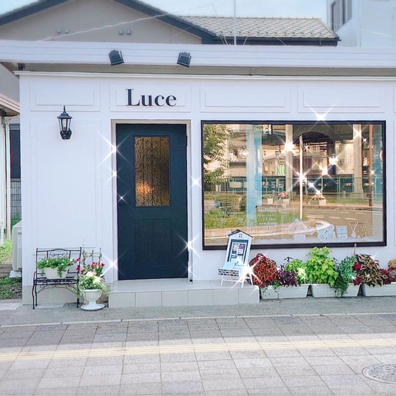 Nailsalon L