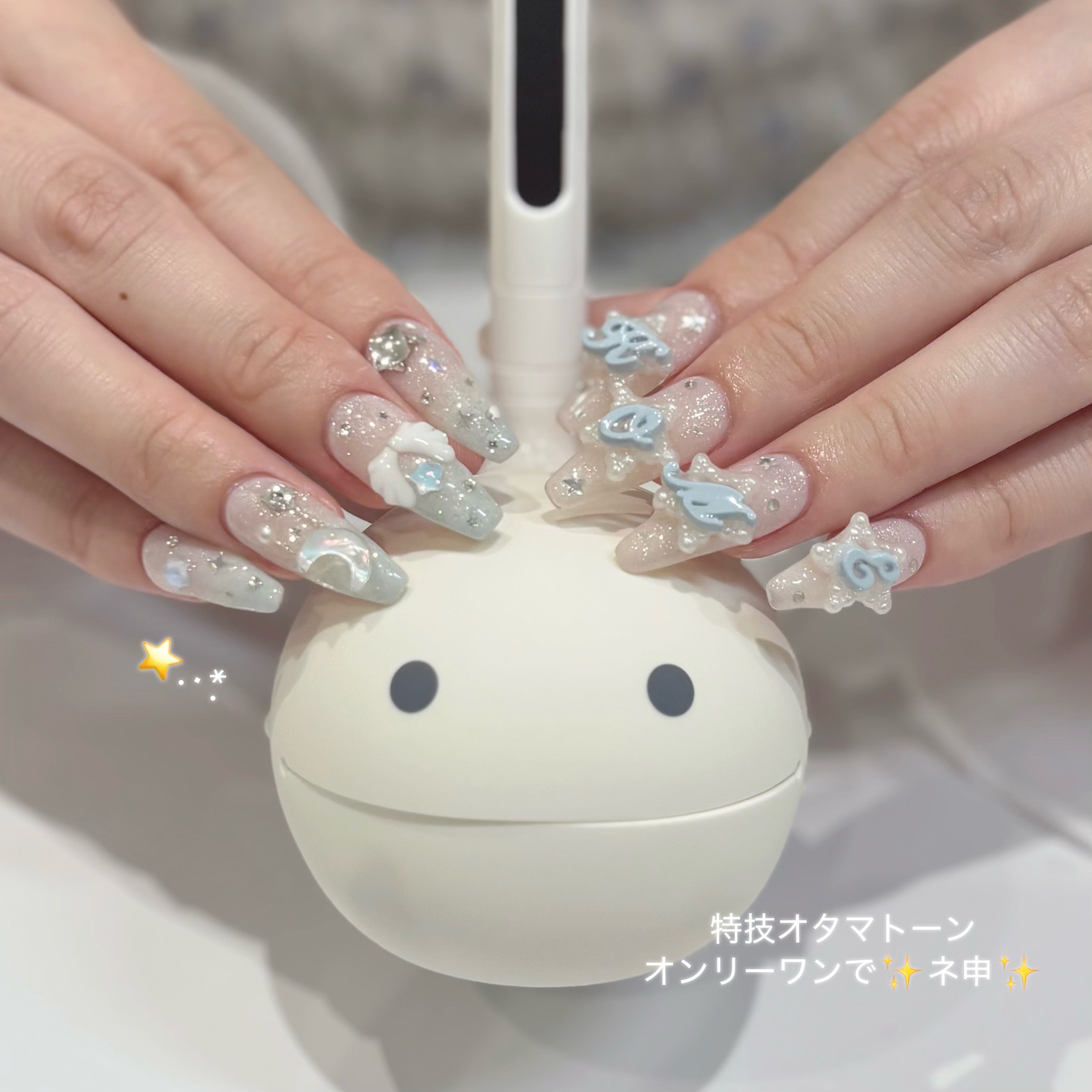 kknail__