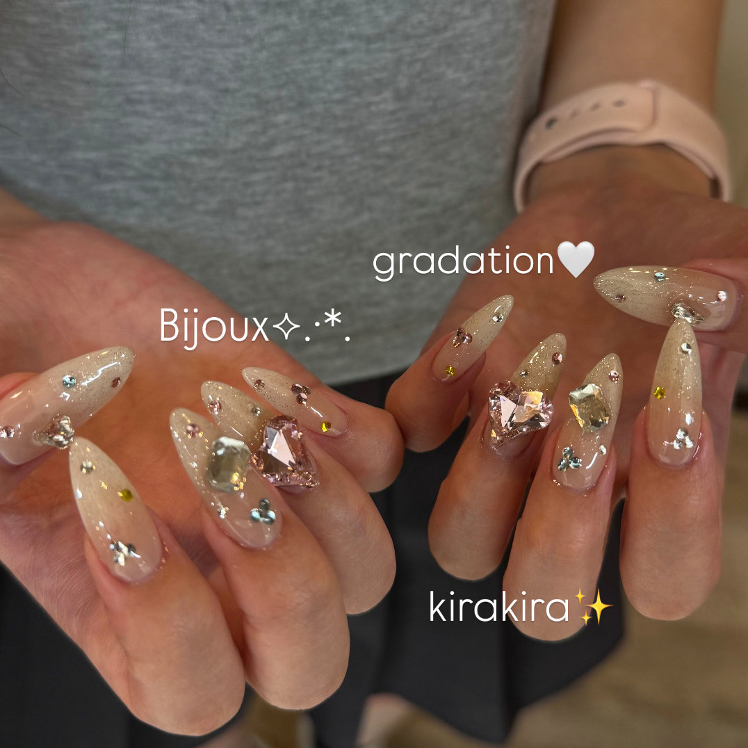 airi_trunail
