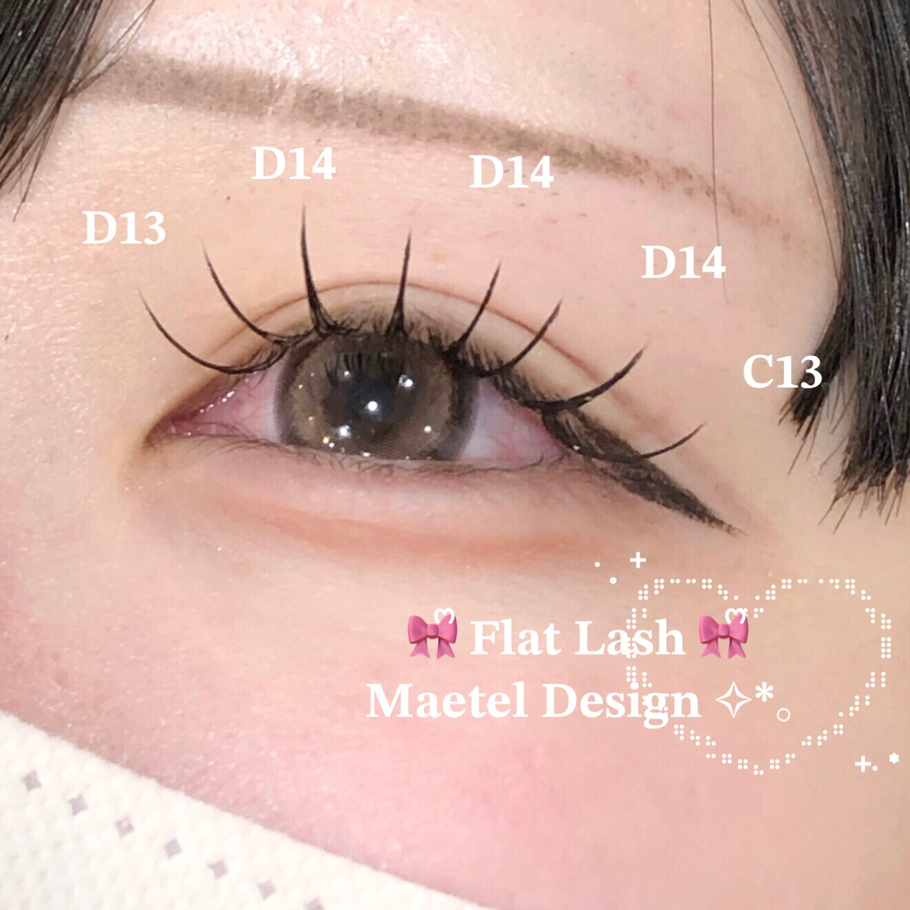 natsumi__trueye