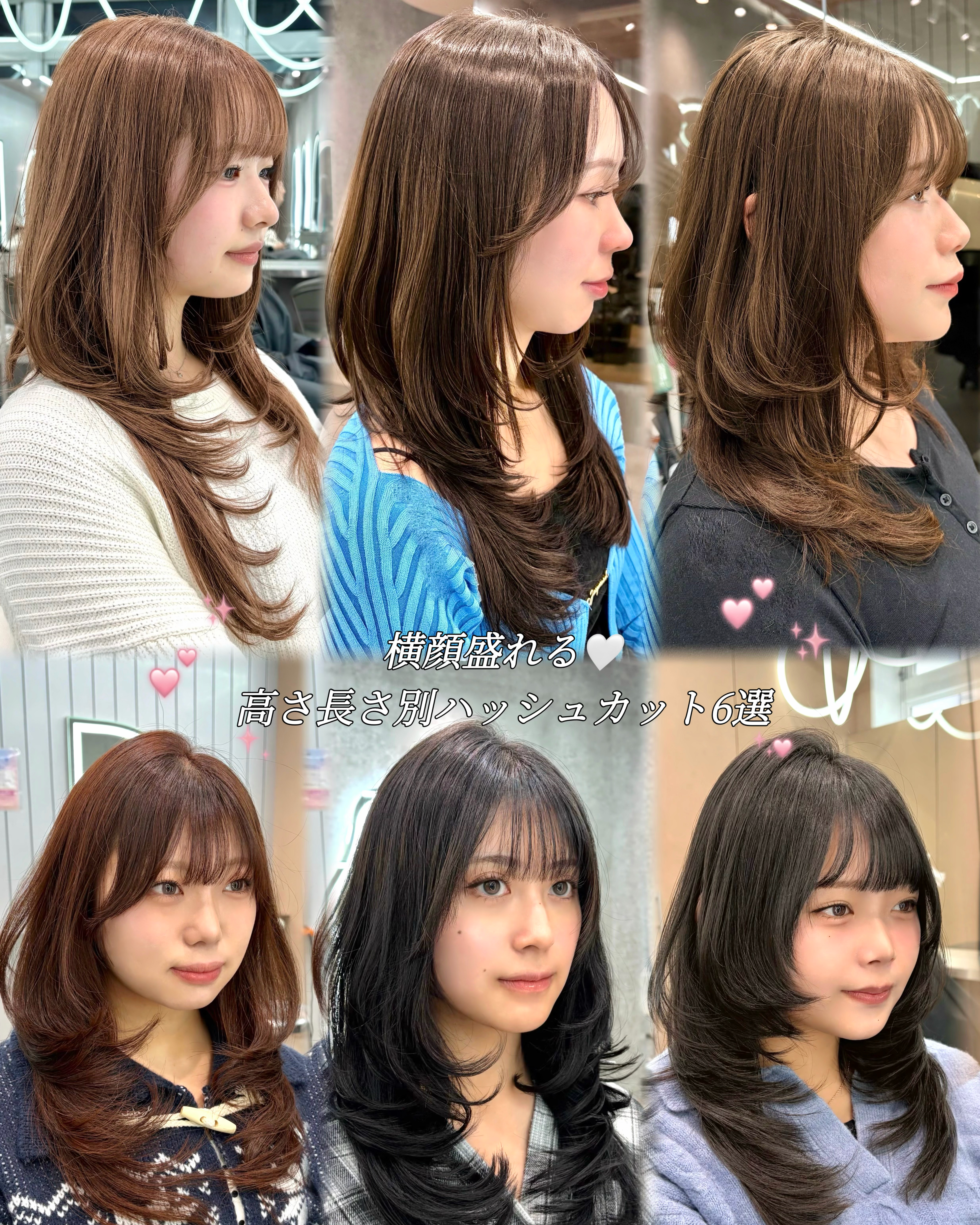 glrow_naru