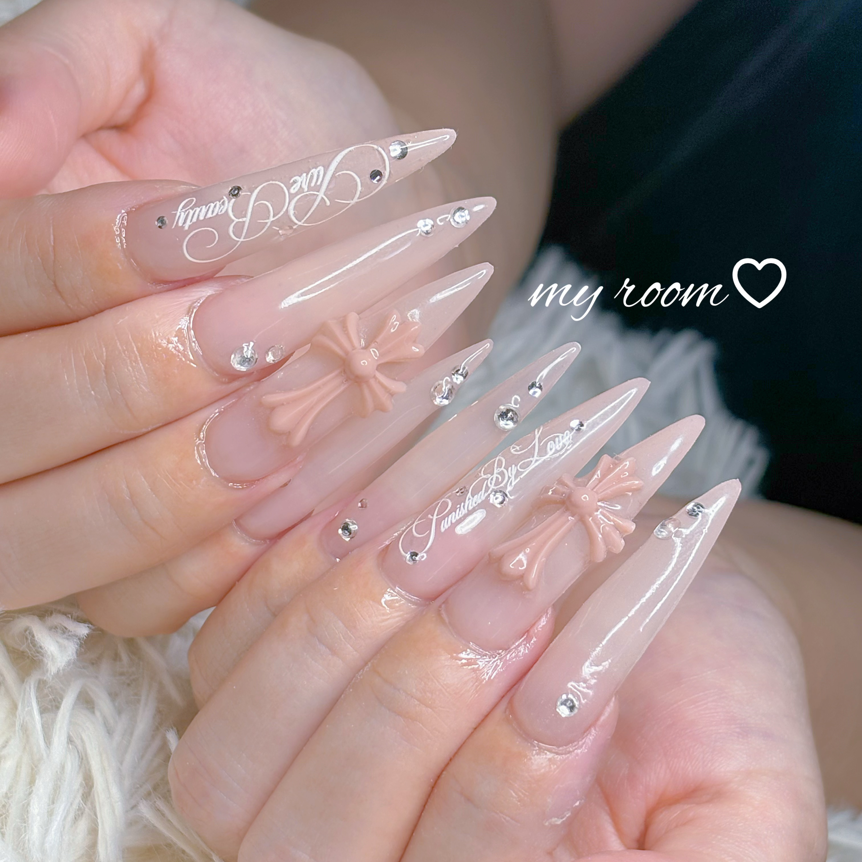 my_room.nail