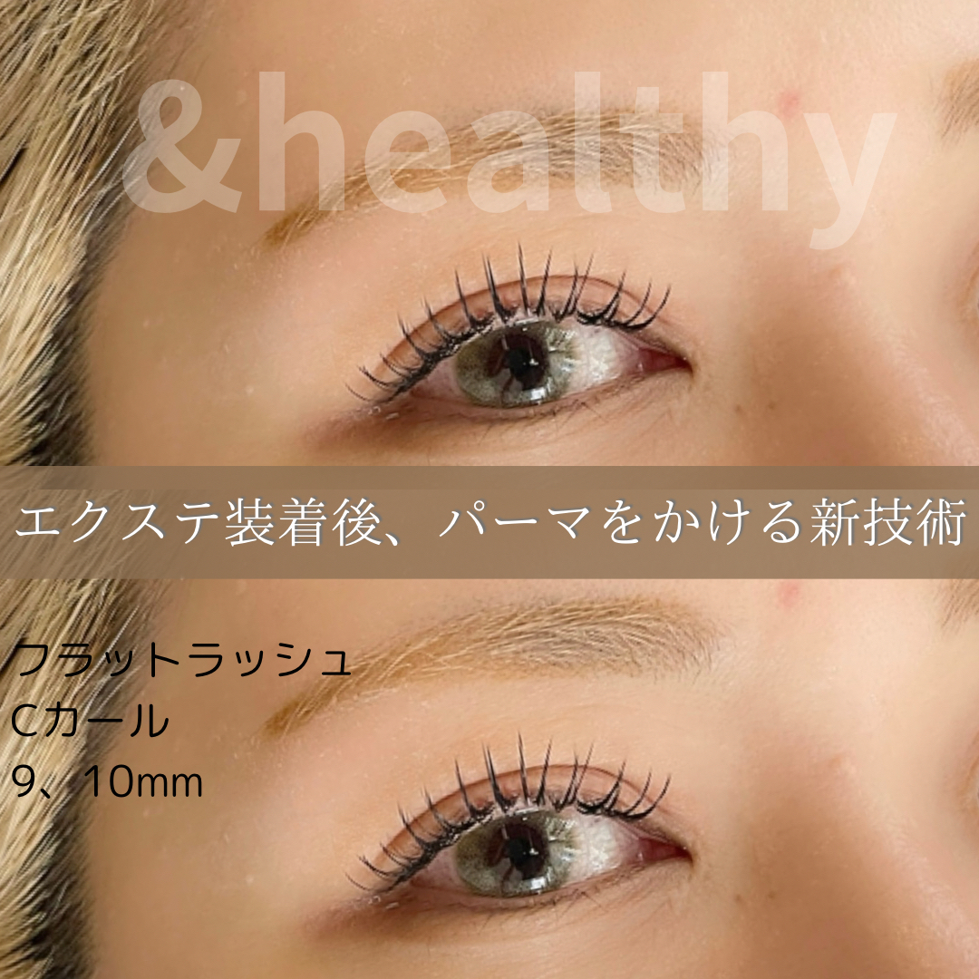 eyelash.eyebrow_hika