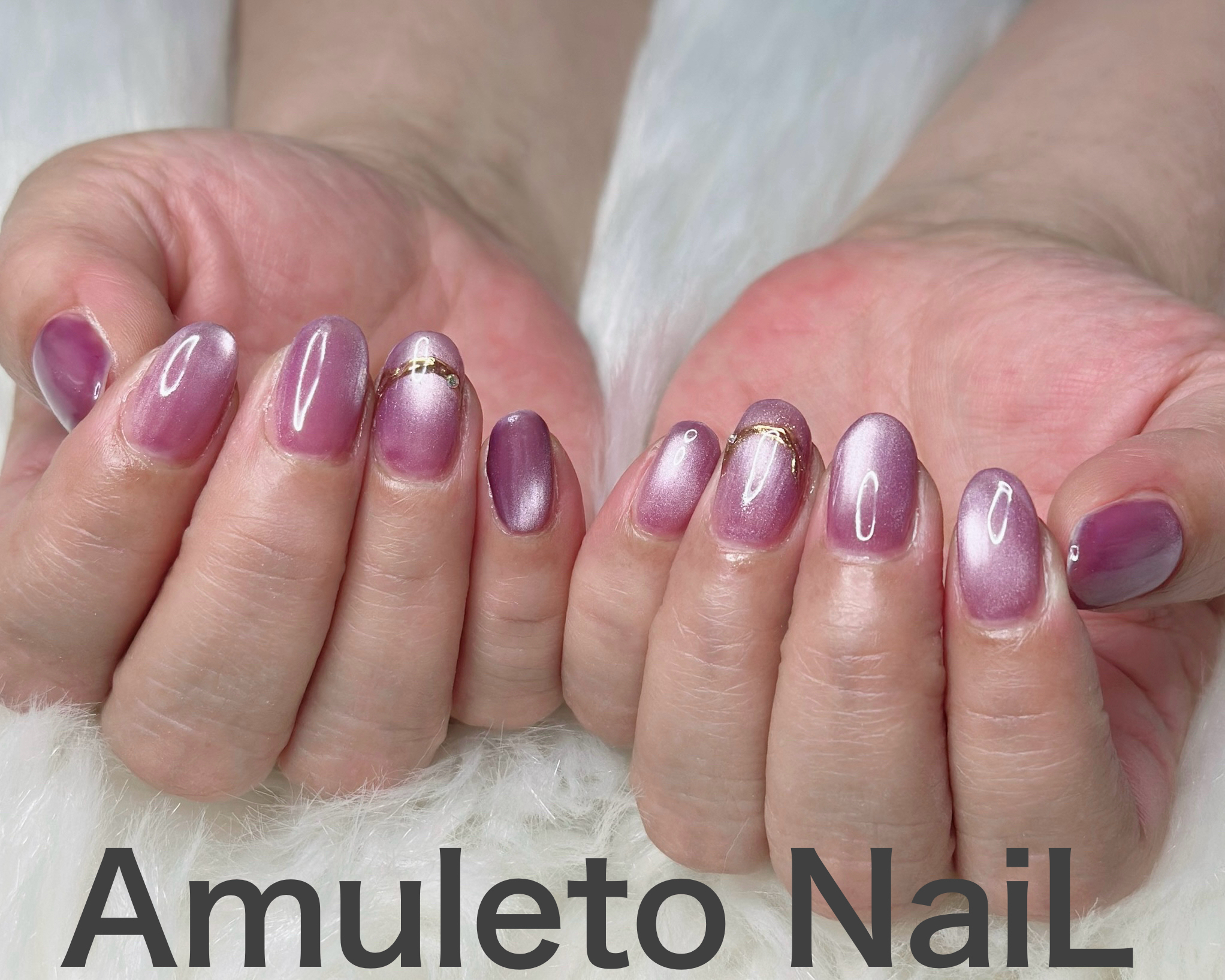 Amuleto.NaiL