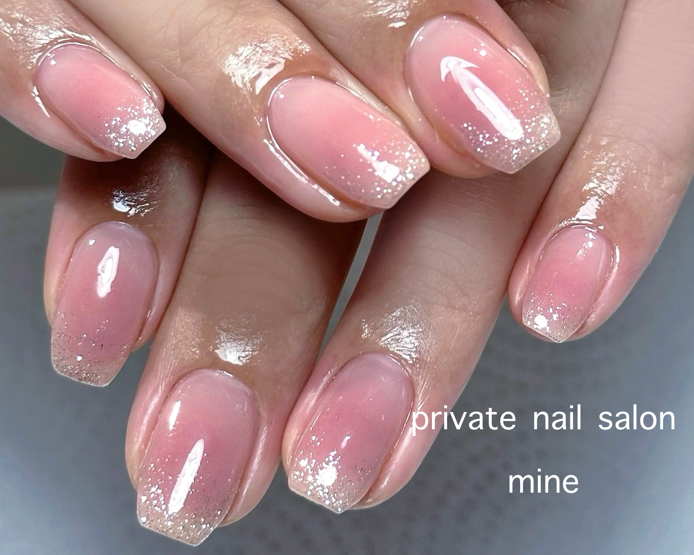 minenail