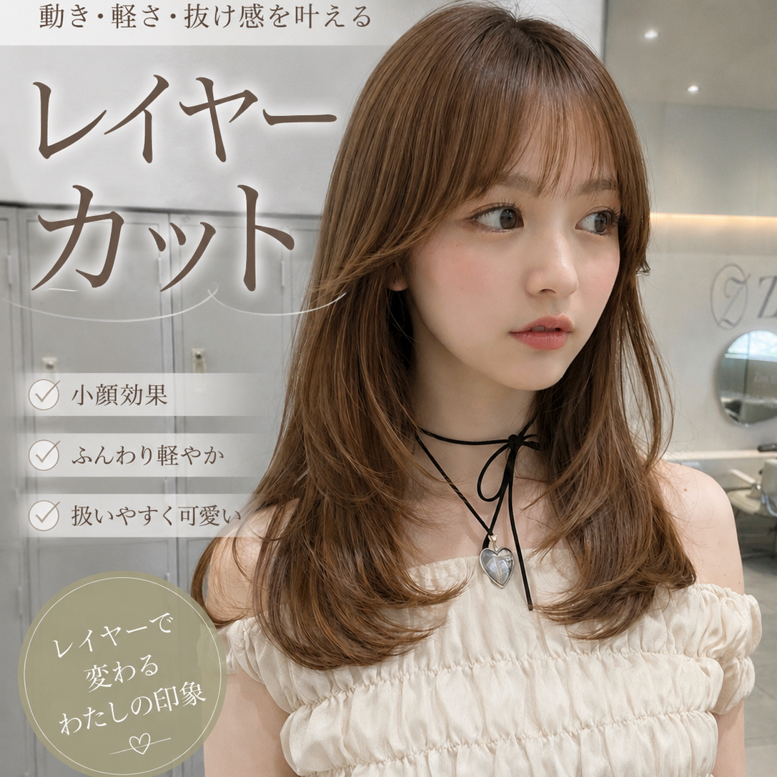 Zina_ryo