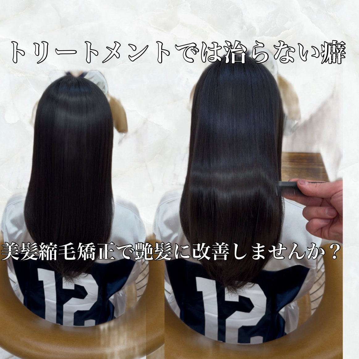 ryota_lond