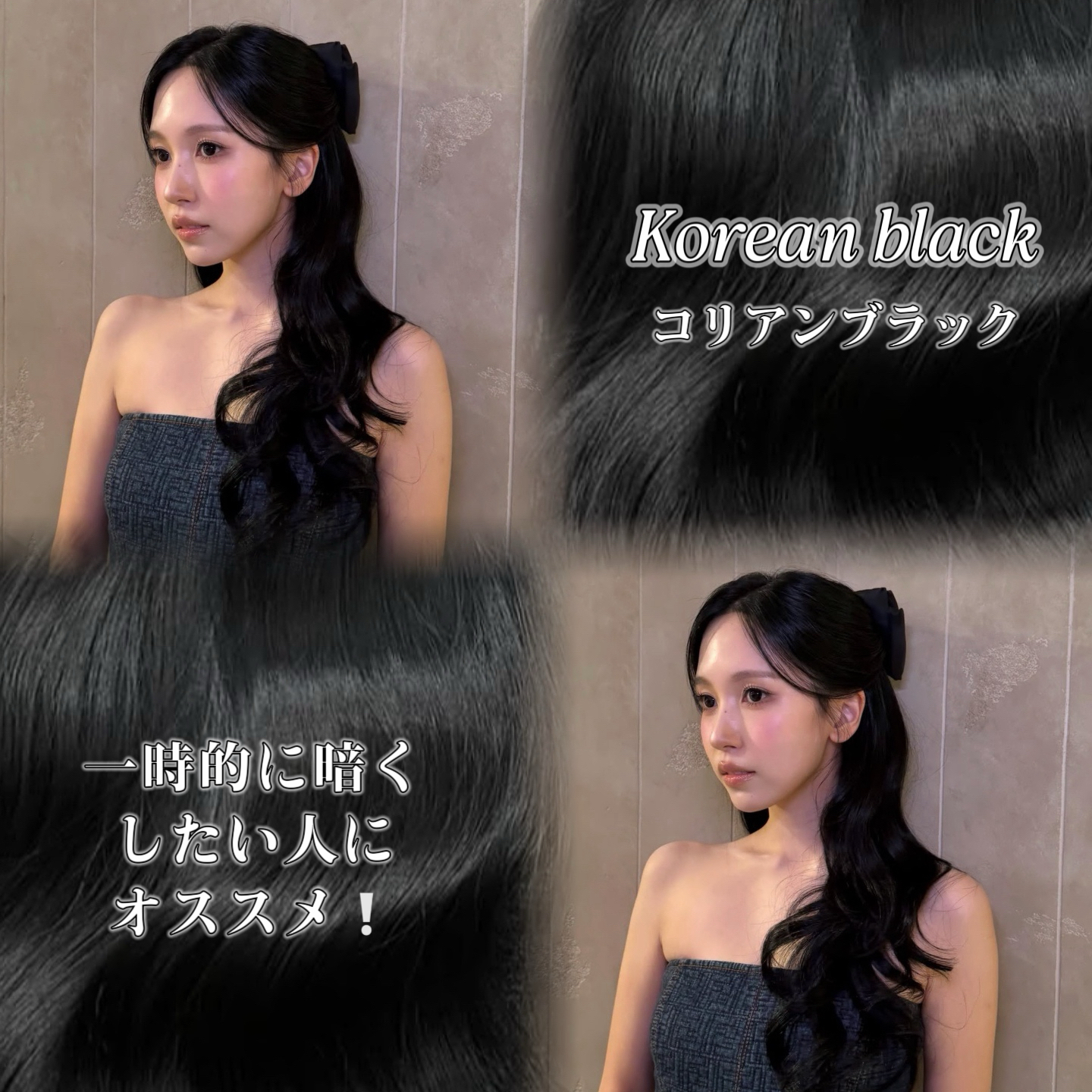 lond_tsukino