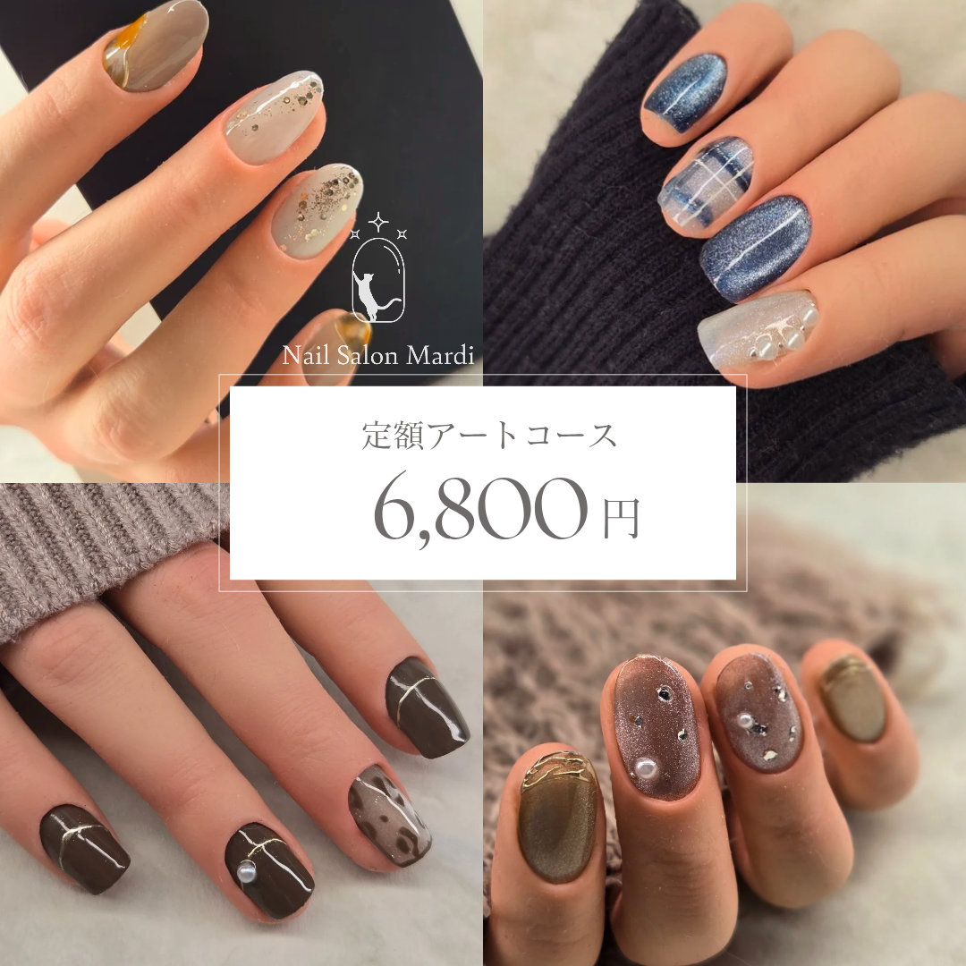 NailSalon_Mardi