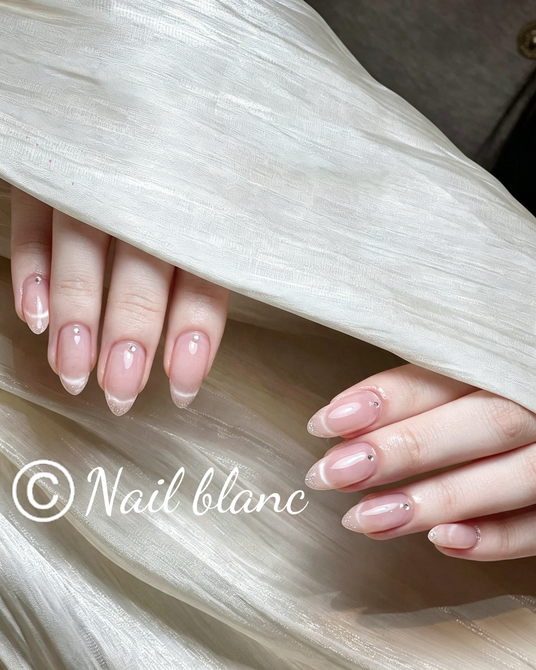 Nail_Blanc.