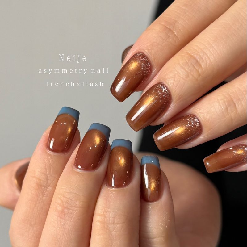 Neije