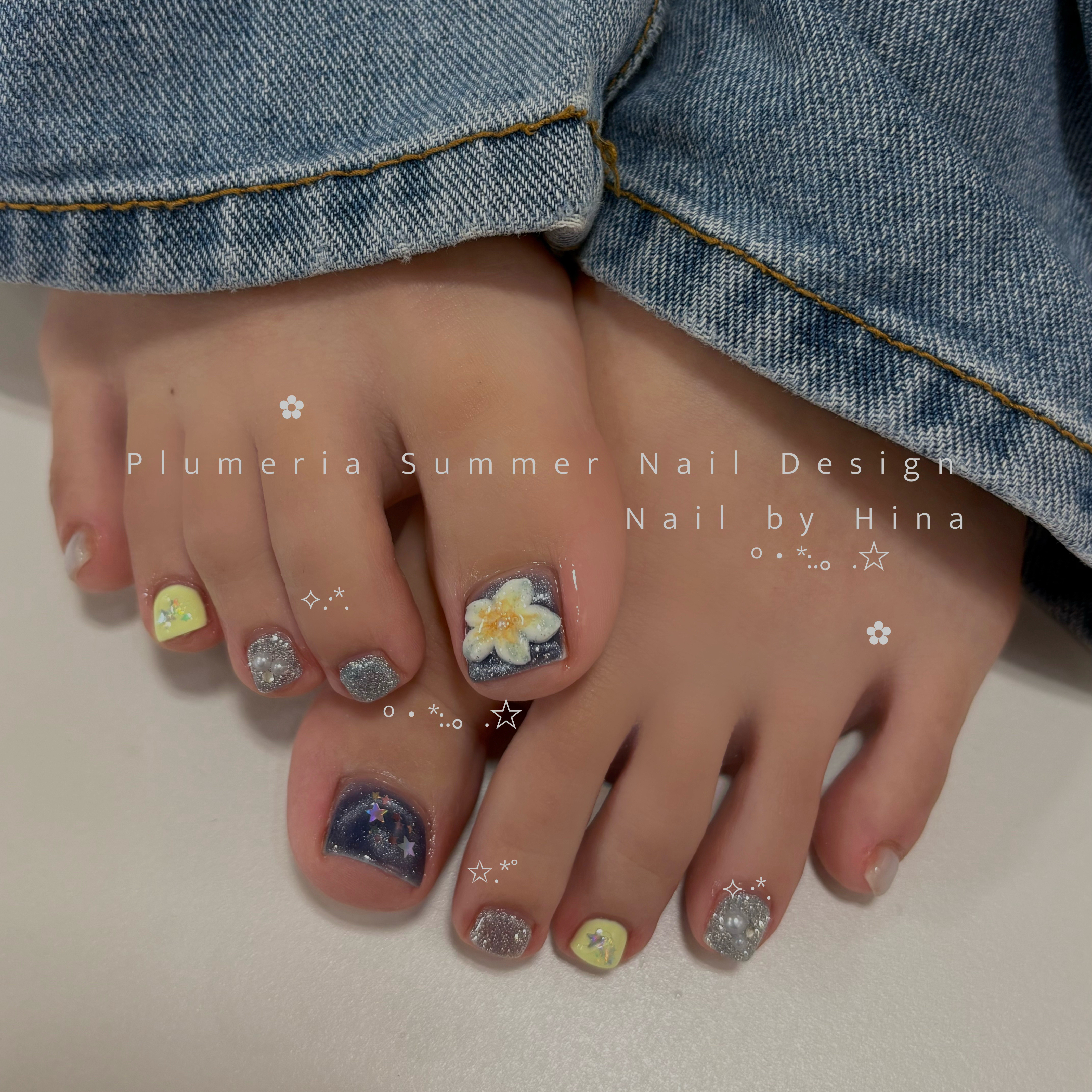 hina._trunail