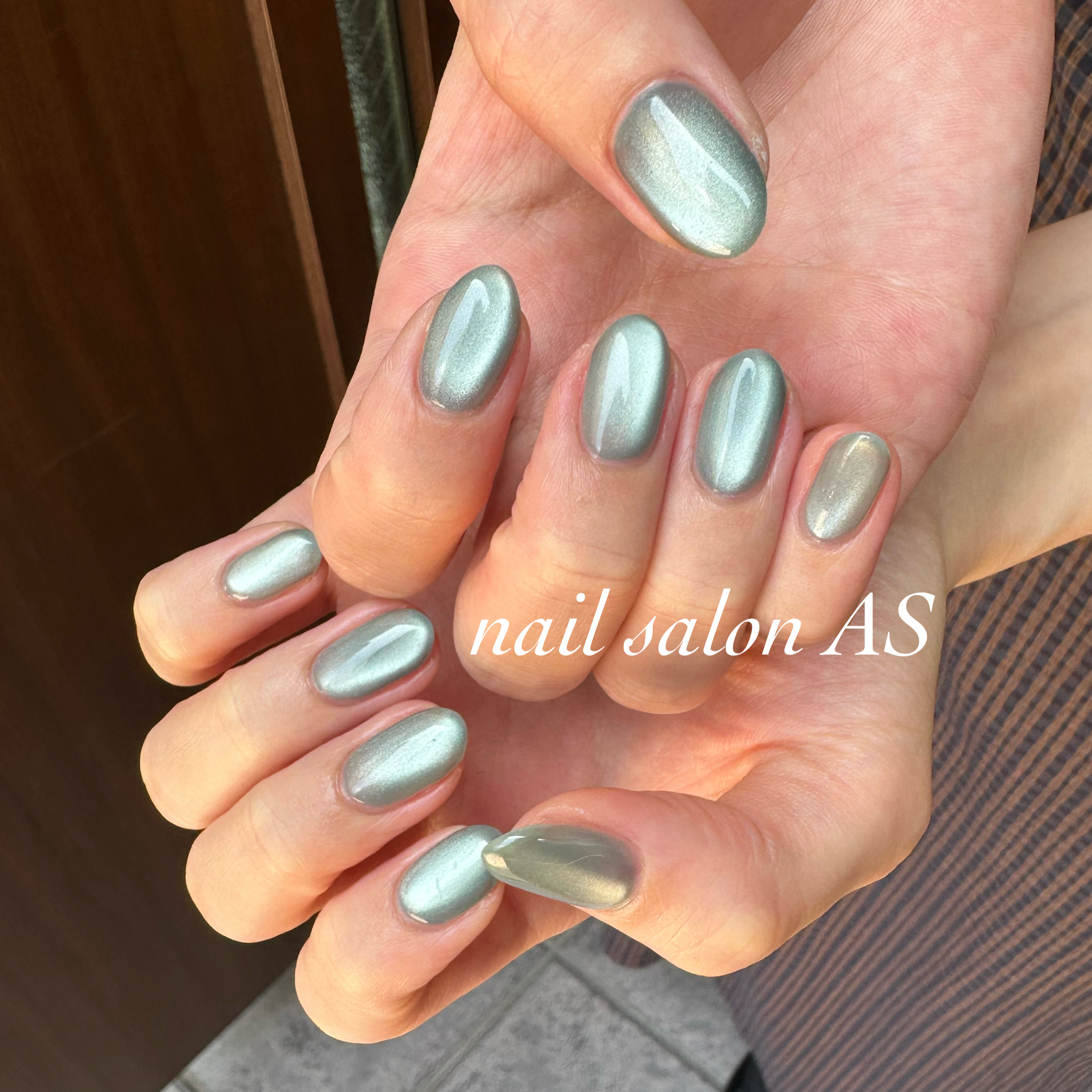 NailSalonAS