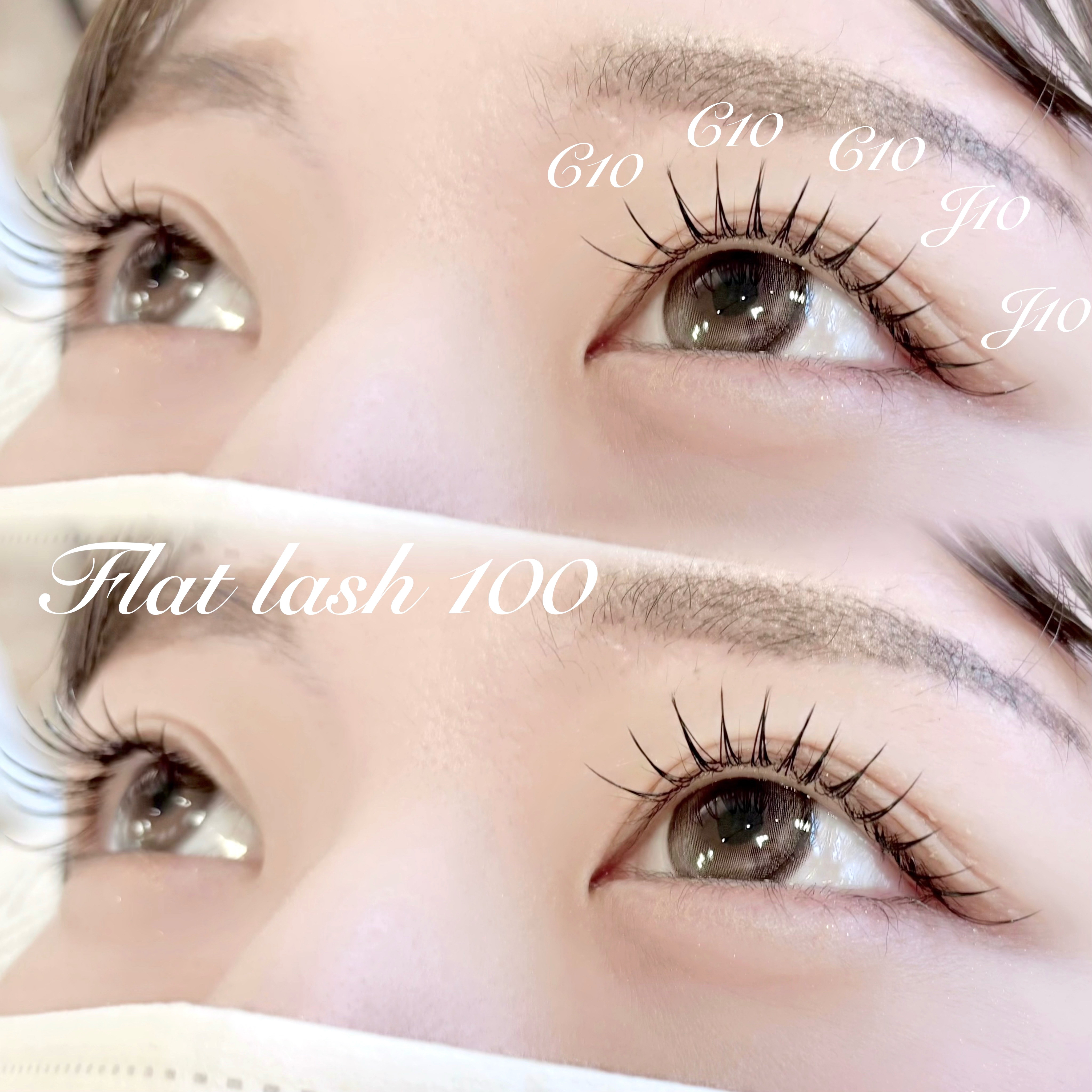 sumire_eye