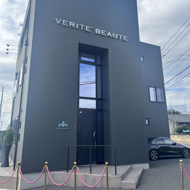 NAIL SALON cherie doux