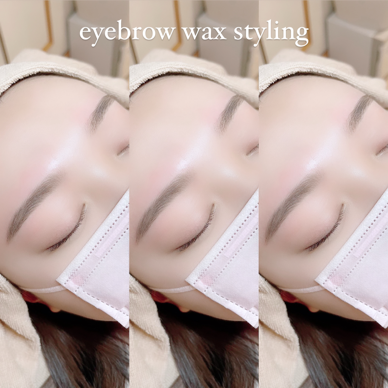 eye_ramu