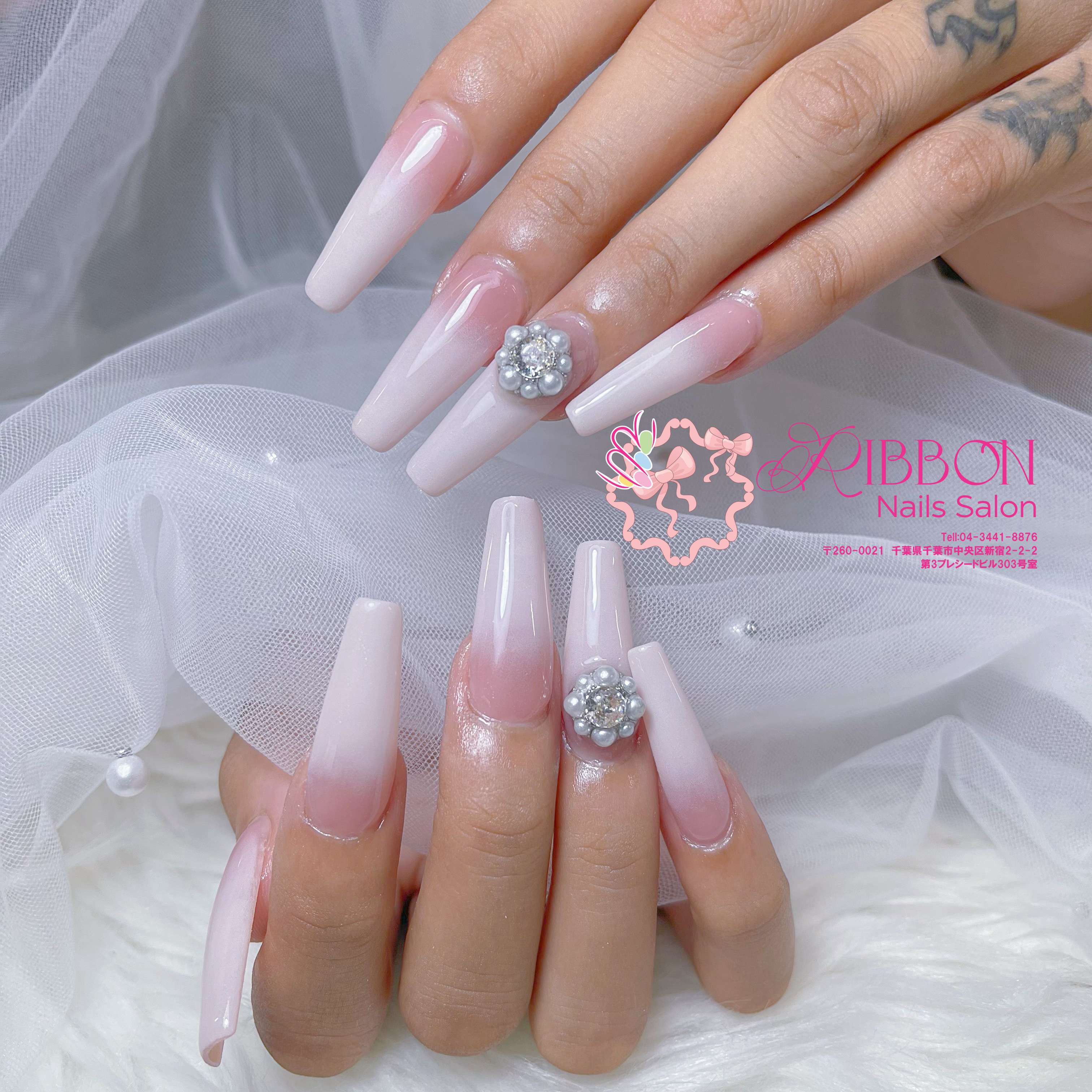Ribbonnails
