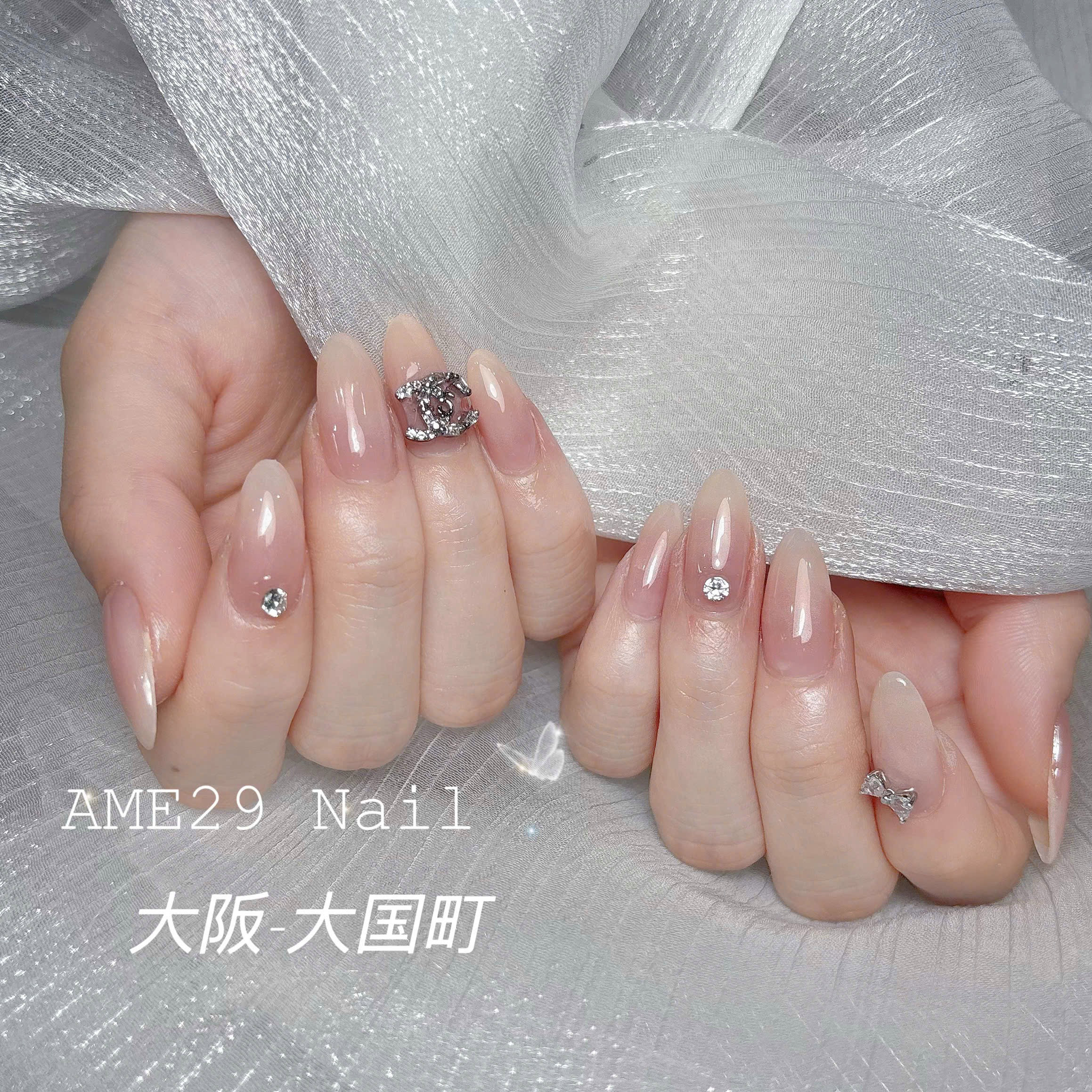 Ame29.nail