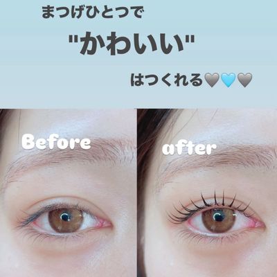 【上】まつ毛パーマ