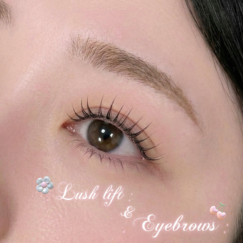 risa_eyelist