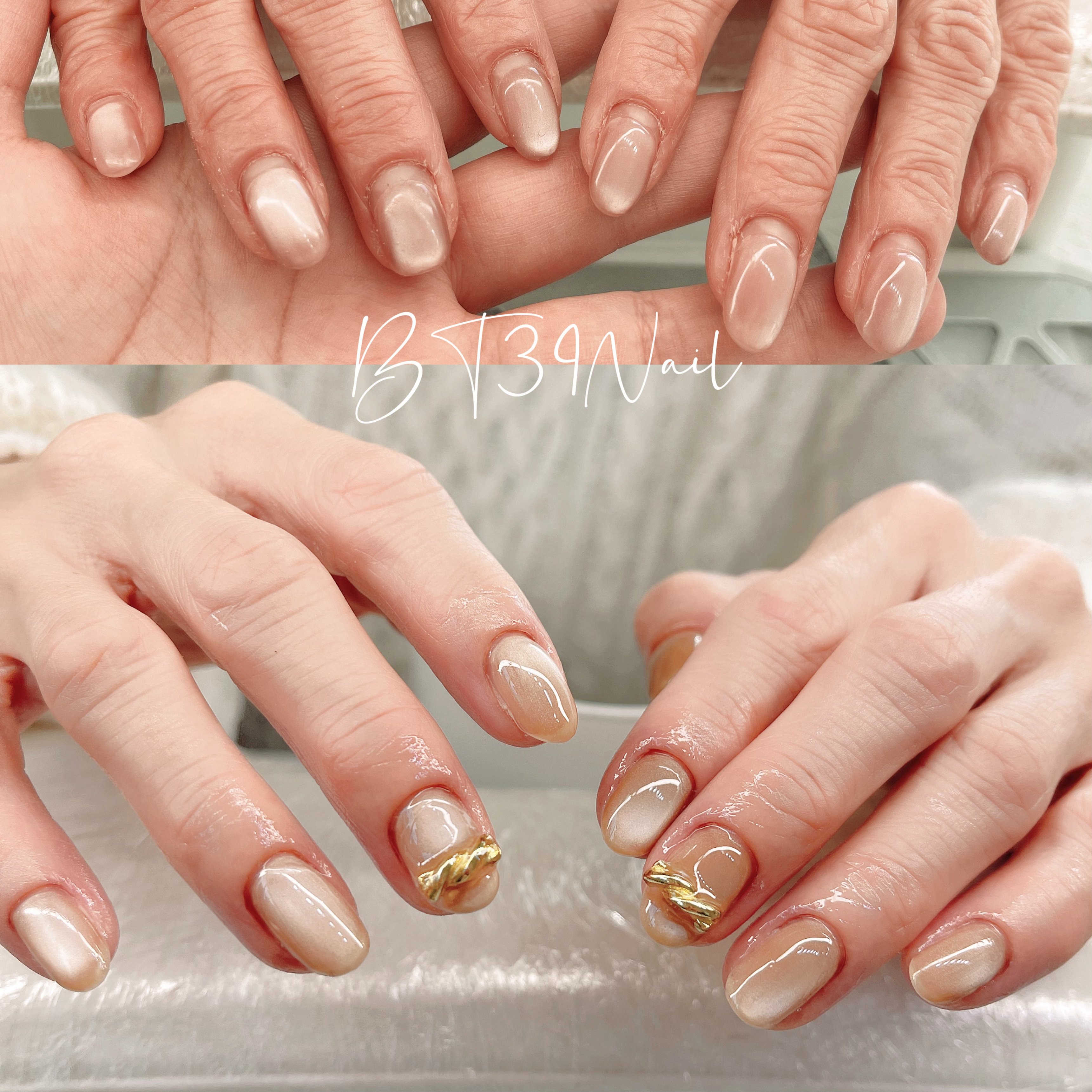 BT39_Nail