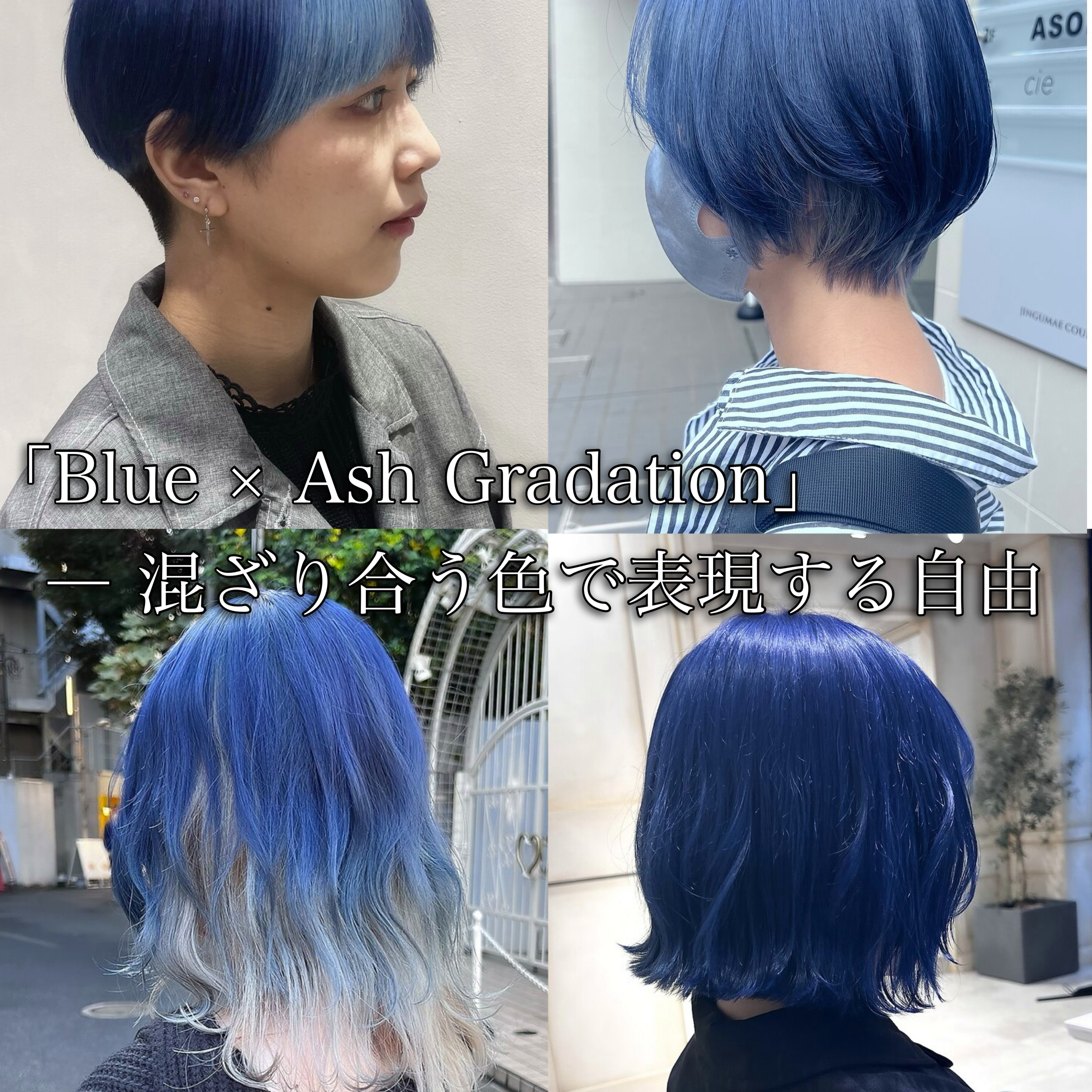 mizuki_mizu66