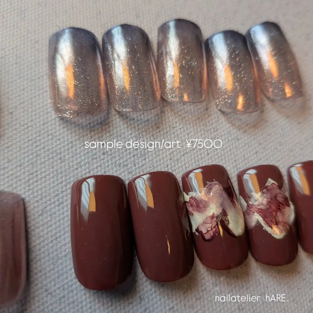 nailatelierhare