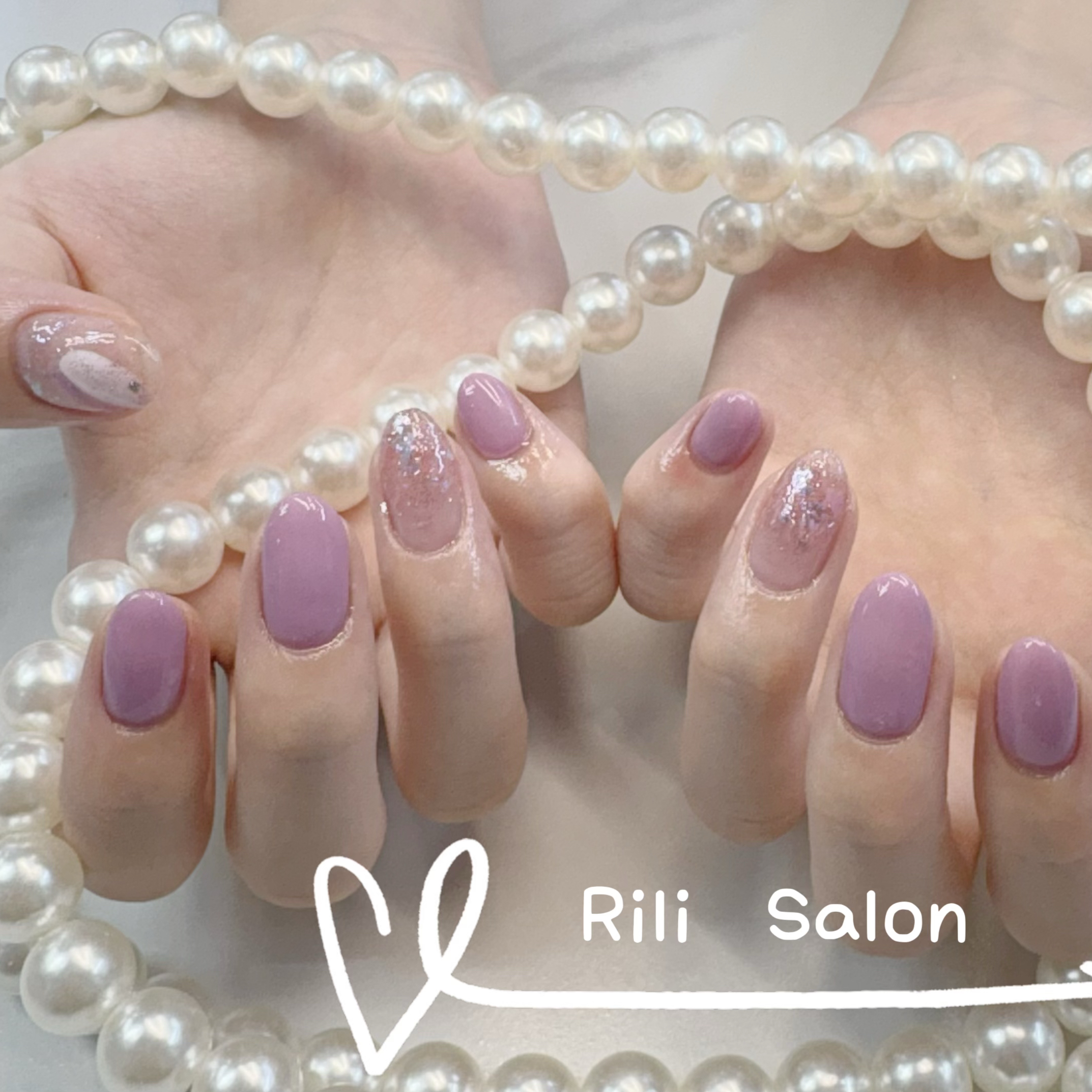 Rilisalon