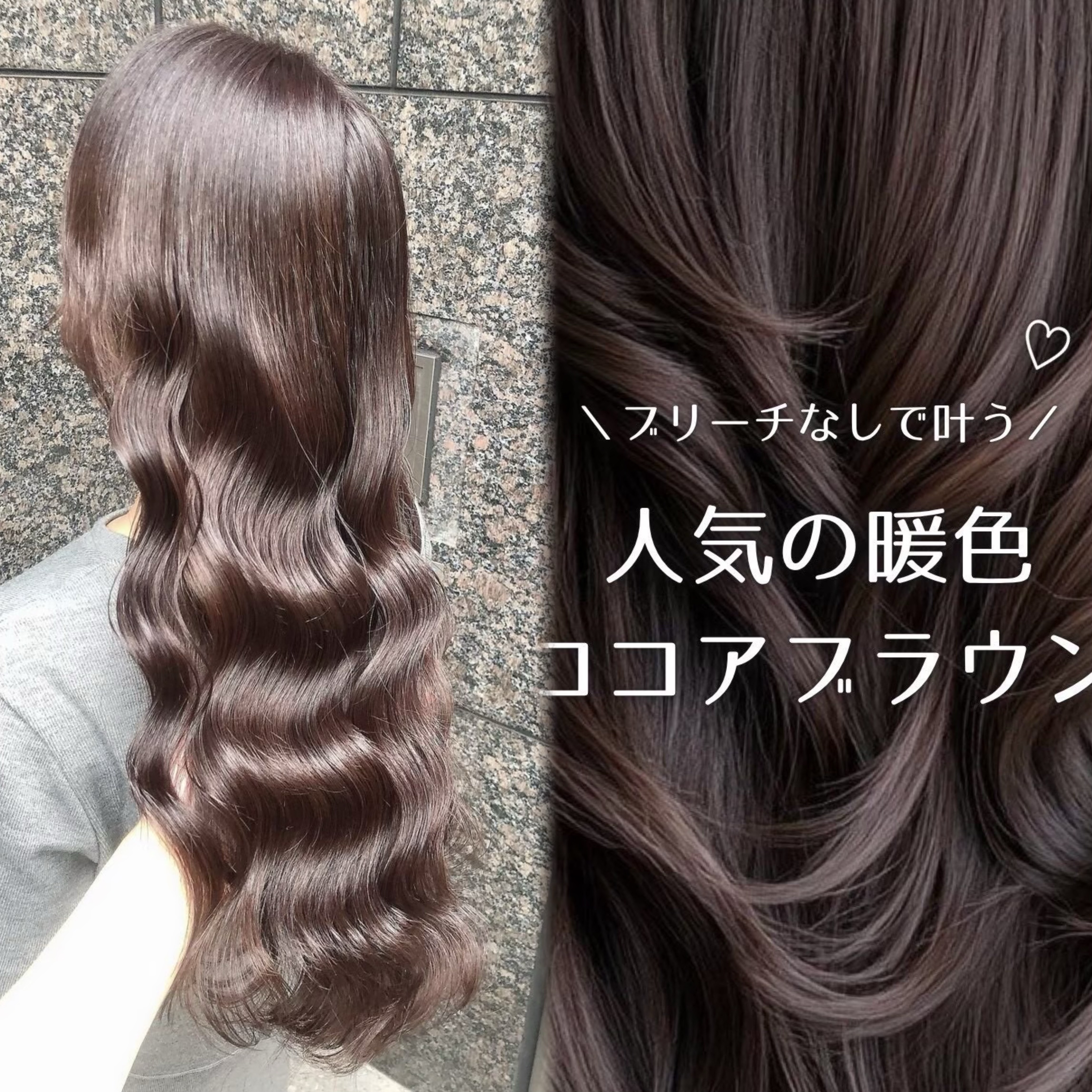 lond_.sakura